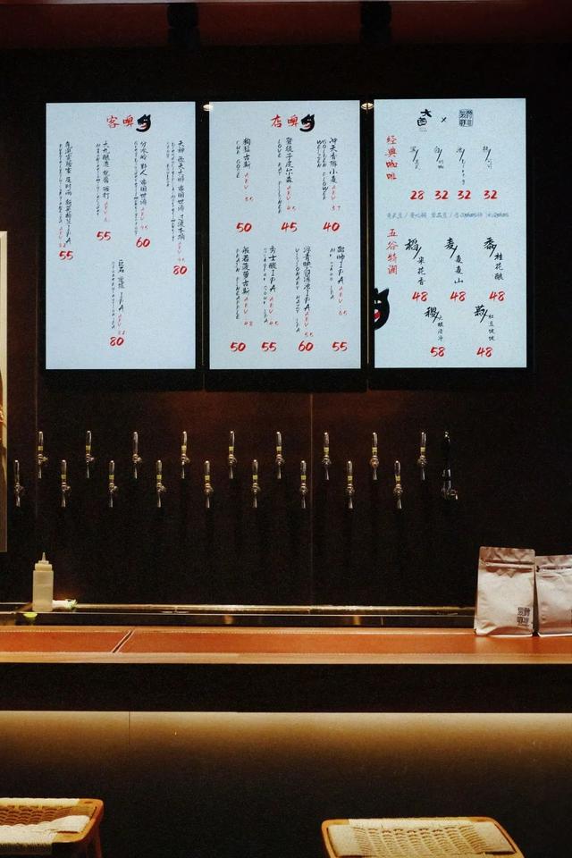 北京咖啡厅 北京咖啡厅