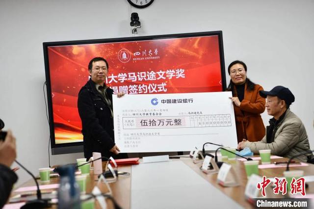 北京文新创展工程咨询怎么样