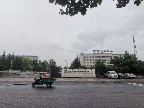 牡丹江洗砂机厂家