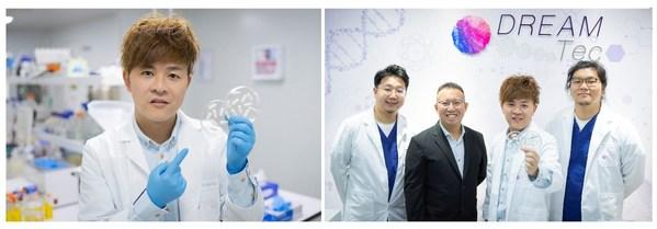香港科研团队重大生物技术突破-第2张图片-9158手机教程网