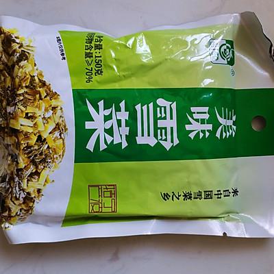 梅菜扣肉的做法