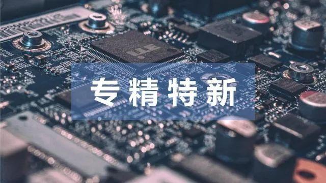 广州展鹏机电工程