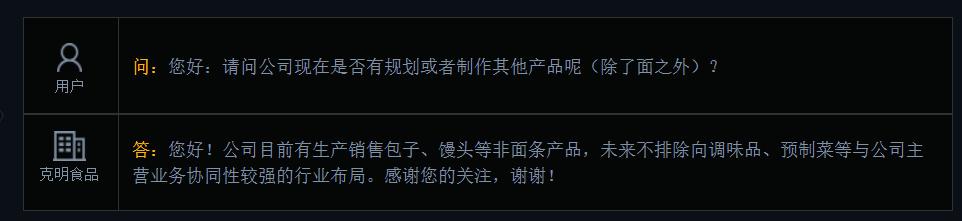 香港河南压滤机