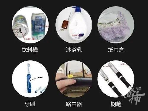 路由交换身体乳推荐