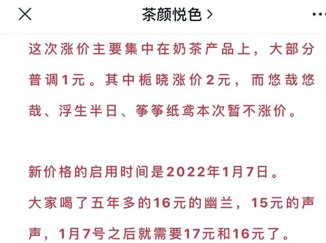 关于西安压滤机售价的信息