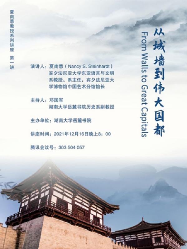 陕西双轴螺旋洗砂机厂家