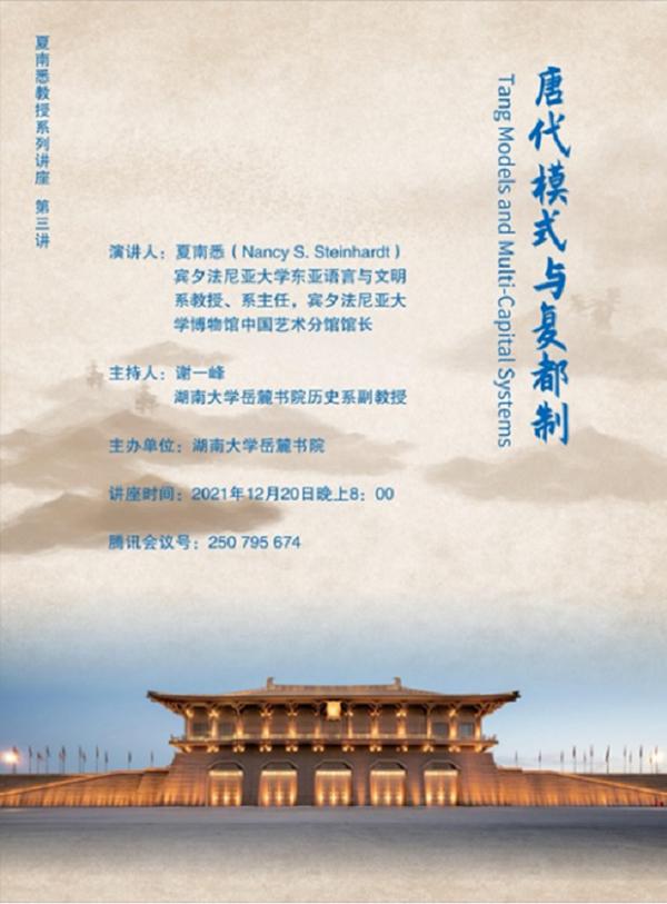 浙江双轴螺旋洗砂机