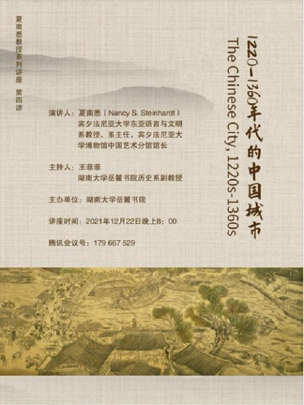 浙江双轴螺旋洗砂机