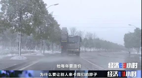 长沙国际工程机械展定价