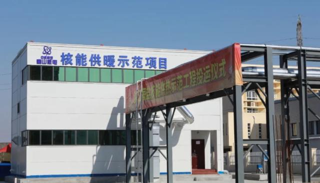 浙江展图工程咨询海盐分公司