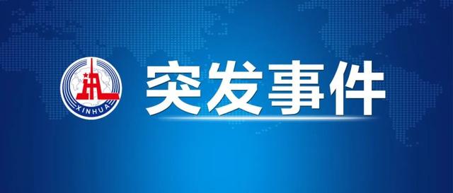 郑州一游泳馆坍塌致3死9伤