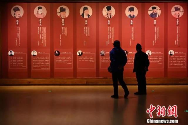 禹展工程
