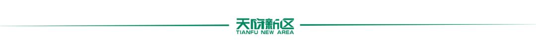 重要提醒！节后上班时间有变