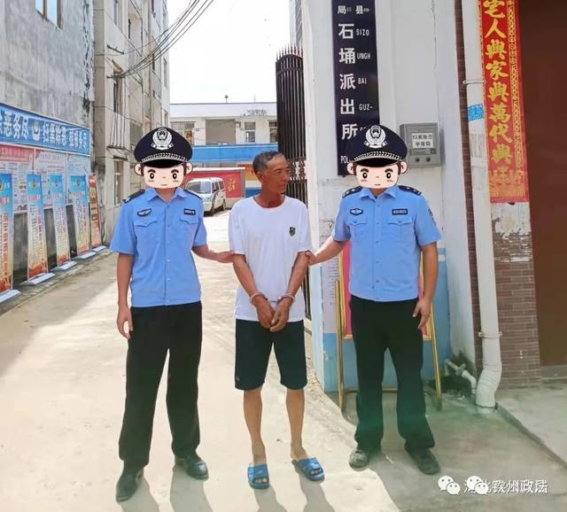 北海洗砂机机械
