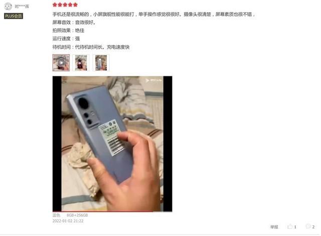 淘宝的吃鸡皮肤还需要发货吗