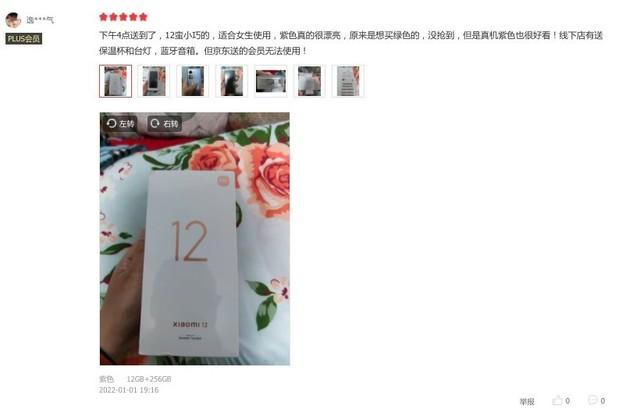 淘宝的吃鸡皮肤还需要发货吗