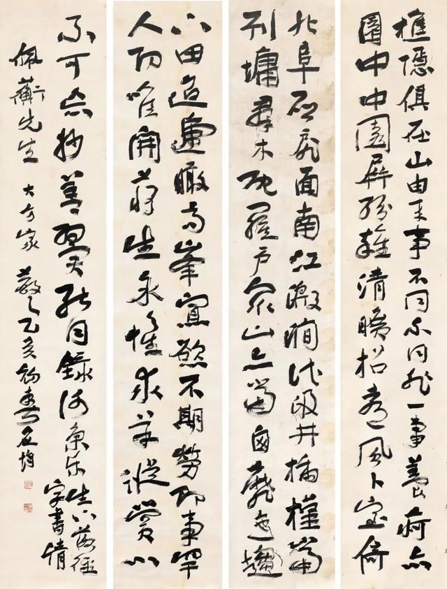 南京机械展搭建一般要多少钱