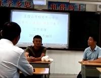 2022年马云有灾（马云跌倒怎么回事）