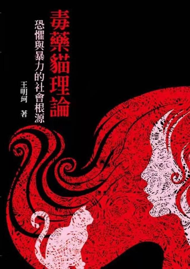 吏工程展压庄稼