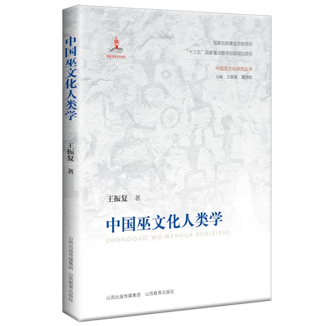 吏工程展压庄稼