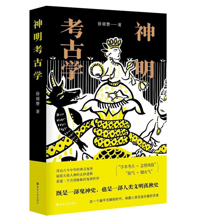 吏工程展压庄稼