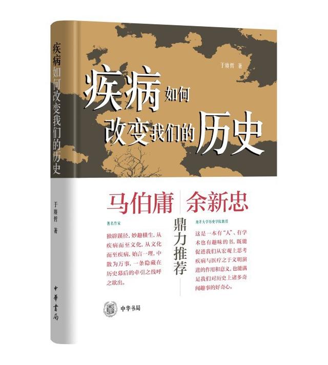 吏工程展压庄稼