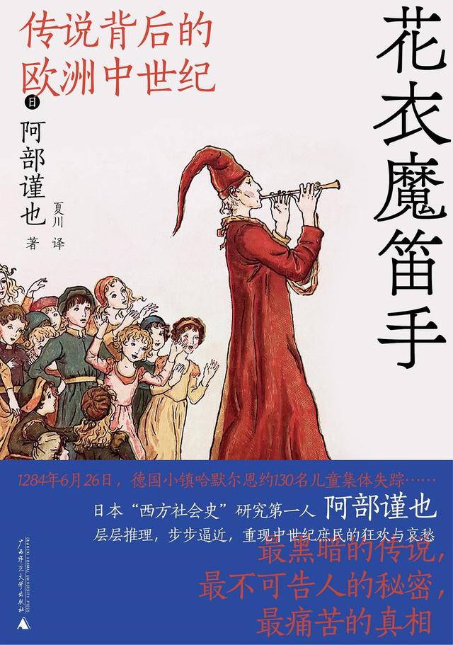 吏工程展压庄稼