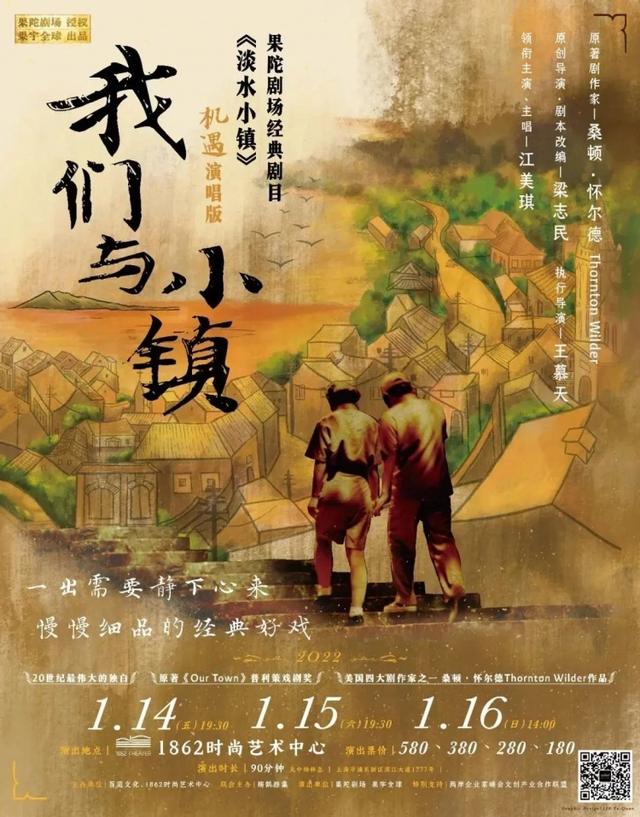 上海浦东机械展