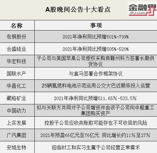 杭州卧式压滤机_过滤器厂家直销