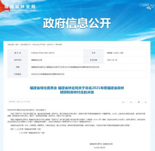 包含泉港区矿山洗砂机报价的词条