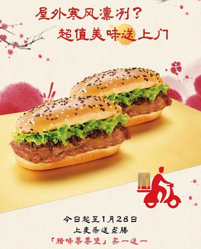 红星洗砂机珈维wljxjt很棒 红星洗砂机珈维wljxjt很棒