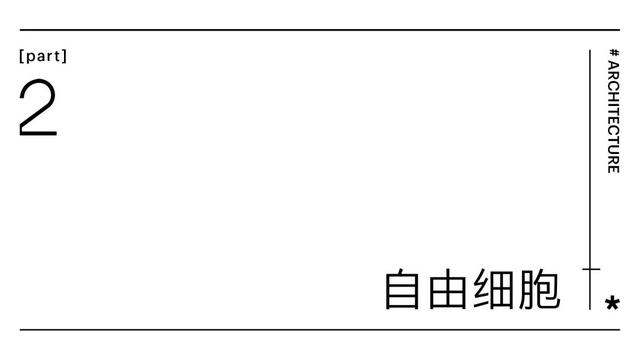 蟠龙天地工程展