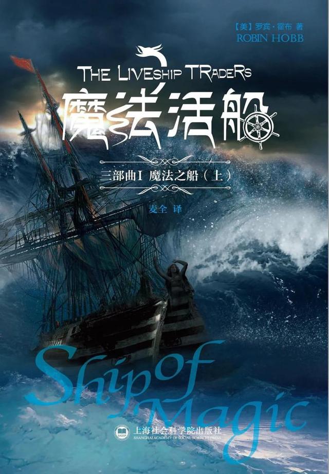 错过这些书，就是错过历史的富矿