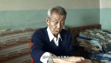 “玩儿命干！”秉持着这一信念，他们仅用181天建起一座高楼