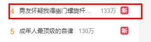 南宁二手螺旋洗砂机