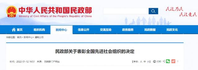 仙游印刷包装机械展价格