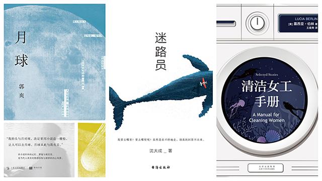 湖南展晟工程公司