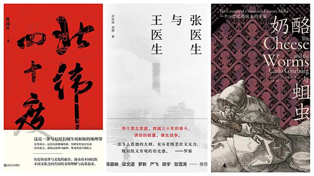 湖南展晟工程公司