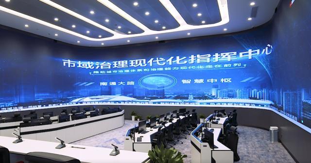 云南云展市政工程有限责任公司招聘