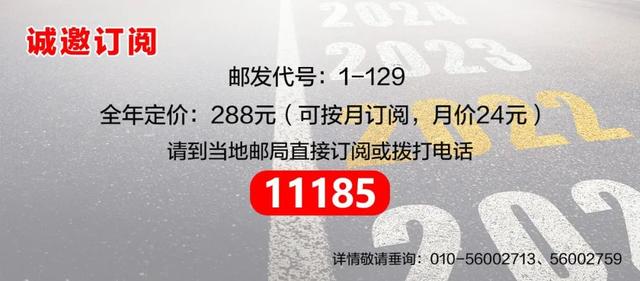 非金属材质的过滤机
