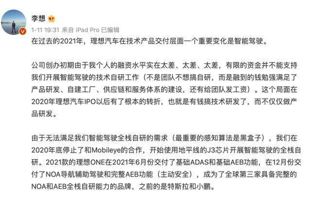 南京展驰装饰工程