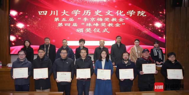 陈展工程设计费一般是几个点