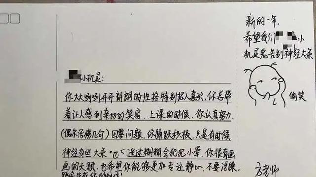 亮展工程