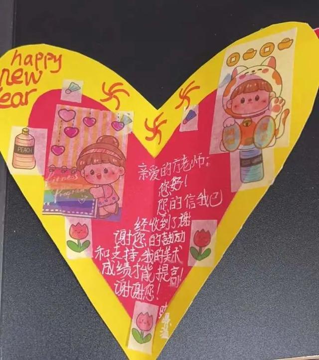 亮展工程