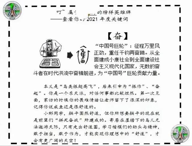 兔展怎么发工程文件