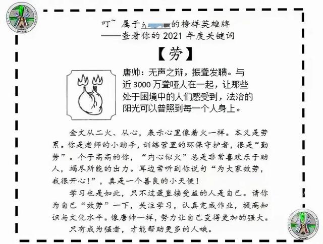 兔展怎么发工程文件