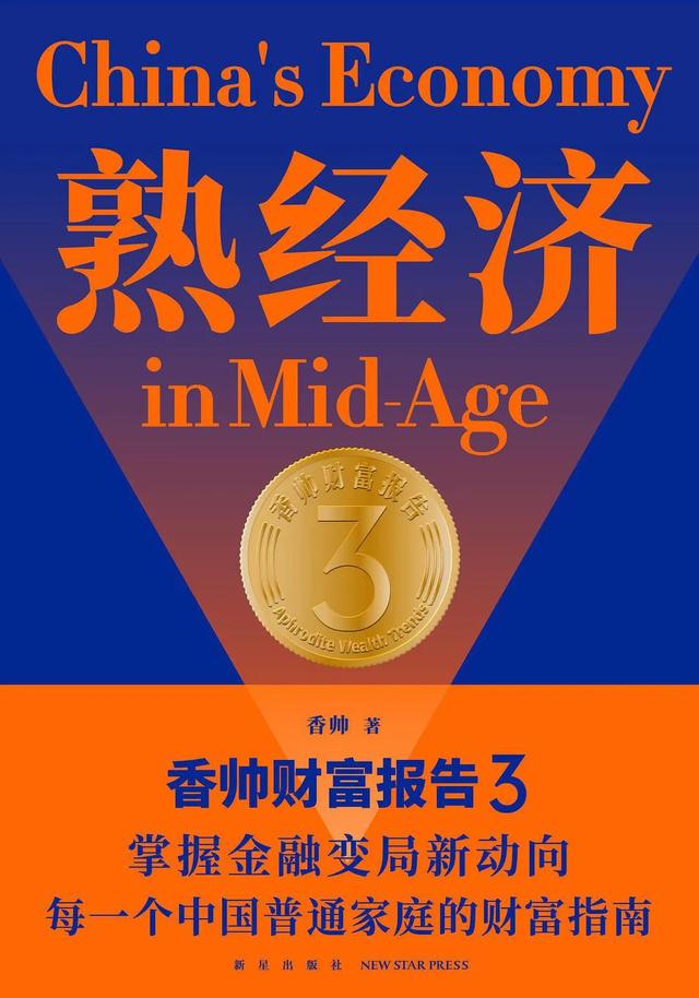 《黑客帝国4》上映，你满意最新的故事吗？丨Weekly