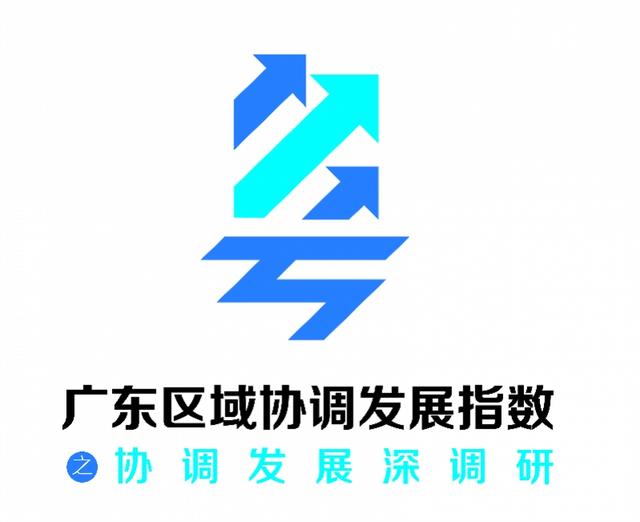 2020汕头澄海机械展