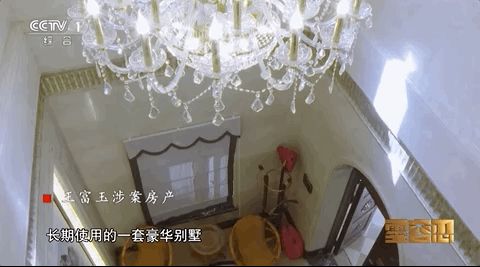 贵阳展叶绿化工程公司