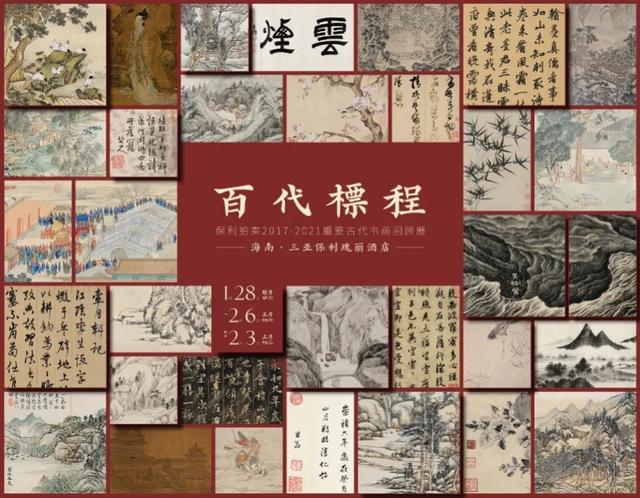 海南小型立轴制砂机多少钱